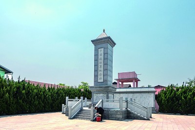 缅甸:历史不容篡改 和平需要守护 缅甸:历史不容篡改 和平需要守护