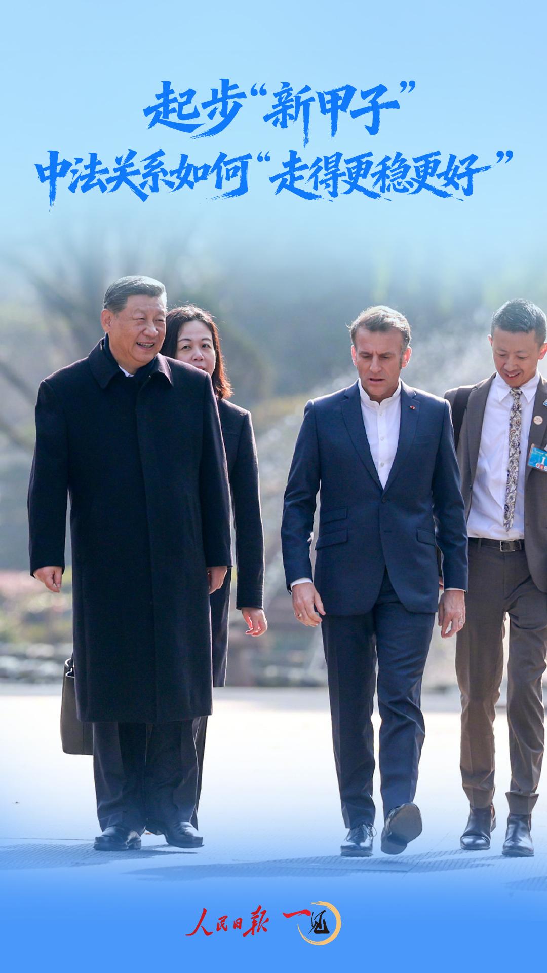 һ𲽡¼ӡзϵΡߵøȸá