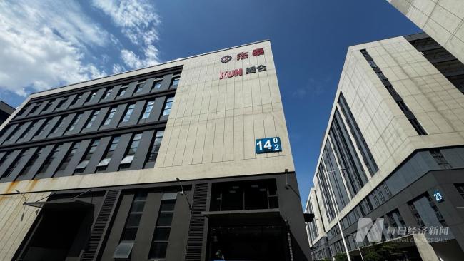 中国老板讲述关税战下的40天