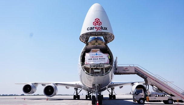 巴媒：郑州"四港联动"打造通达全球物流