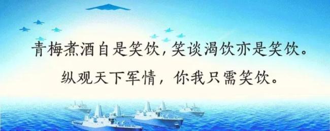 为何卡德罗夫溺水有人怀疑俄