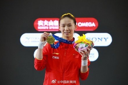 全红婵世界杯银牌