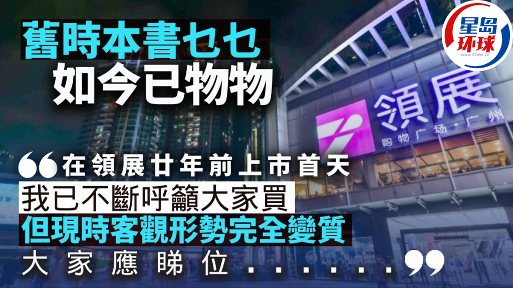 曾智华 曾智华