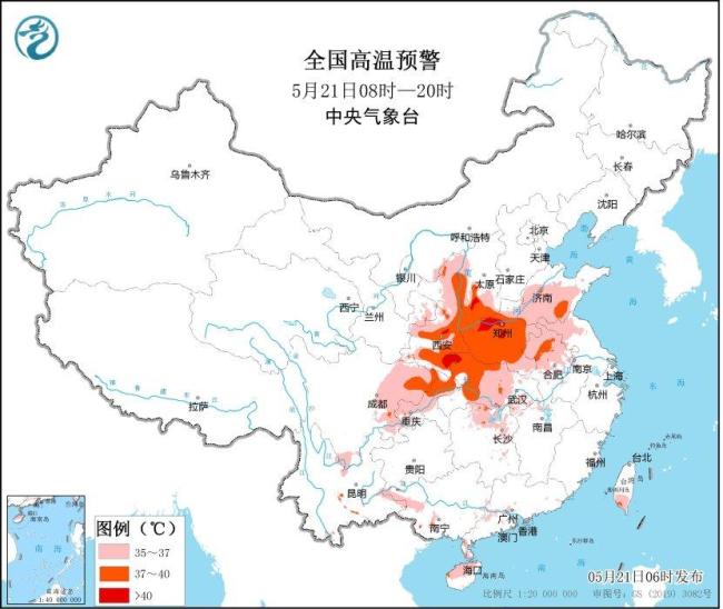 中央气象台:北方高温将转雨 南方暴雨扩大