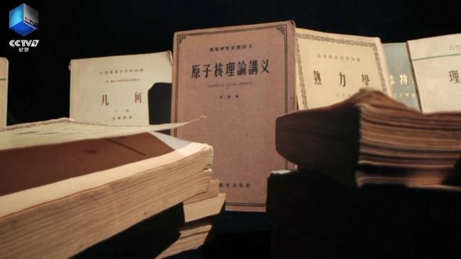 隐姓埋名53年！“夏蓉”的身份终揭晓