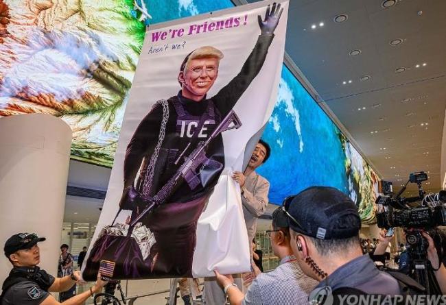 在美国被拘一周终于回国 韩国工人大吐苦水:这就是一场噩梦 再也不去了