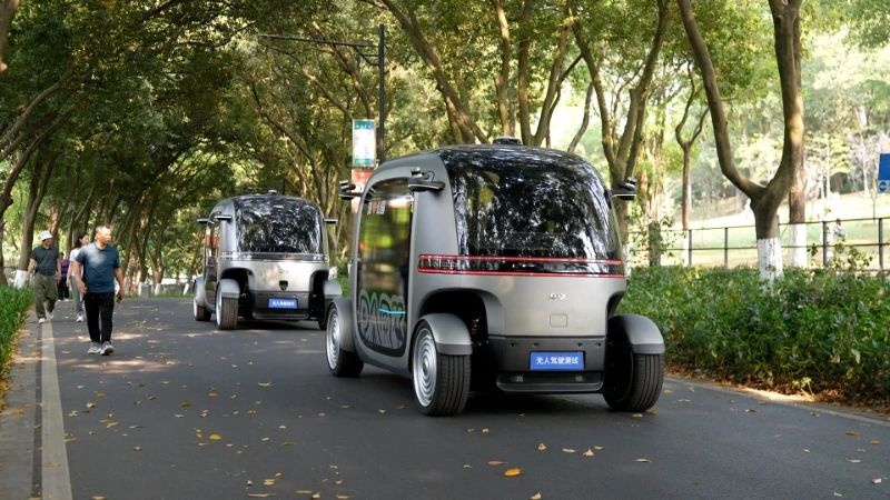 图源:广州市白云山风景名胜区
