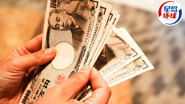 日圆兑港元升破5.3算 日圆兑港元升破5.3算