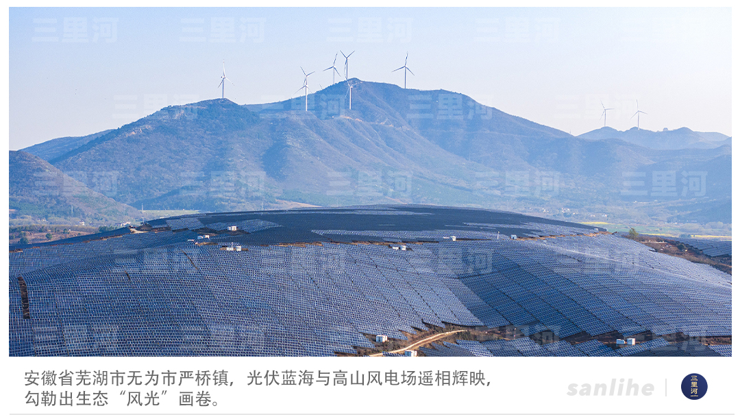 风电光伏装机历史性超过火电,中国越来越“风光”