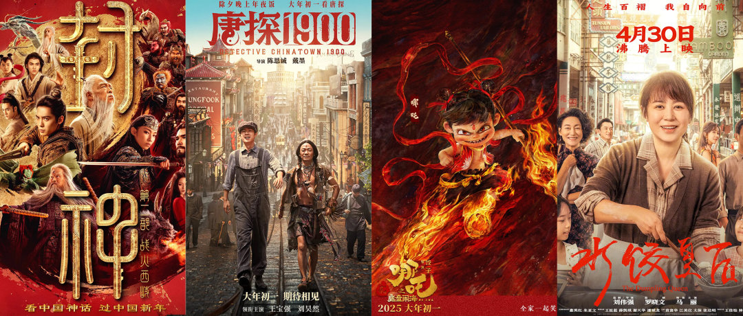 今年前5个月中国电影票房已超266亿元!14部国产电影破亿