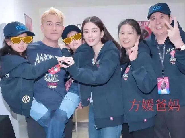 郭富城方媛第三胎得子