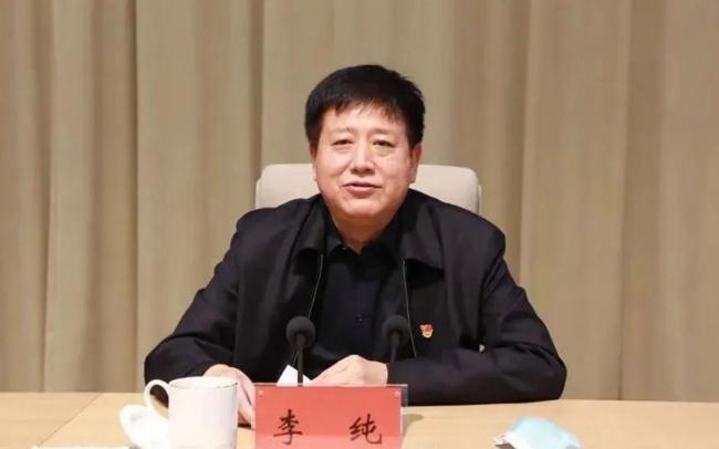 中央巡视期间 “内鬼”李纯被查