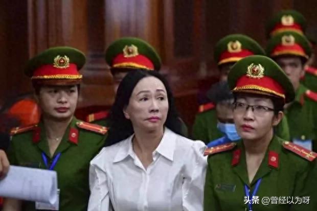 越南女前首富洗钱案获减刑 仍面临死刑判决