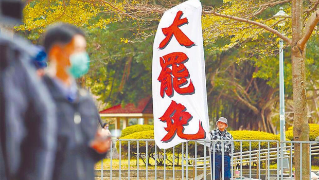 绿猛推大罢免有恐怖阴谋 绿猛推大罢免有恐怖阴谋