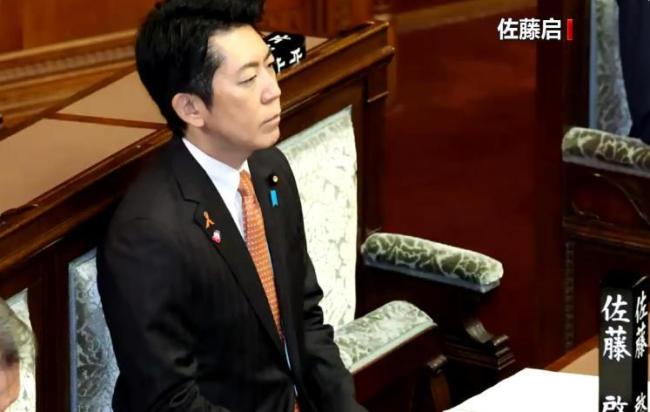 日本政府涉“黑金”丑闻高官再曝金钱问题