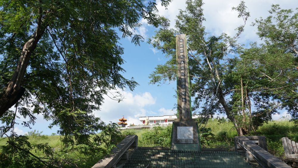 铭记光复历史 共创复兴伟业——写在台湾光复80周年之际