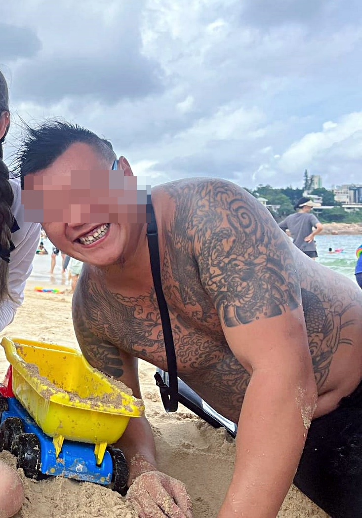 陈男身上纹身。读者提供 陈男身上纹身。读者提供
