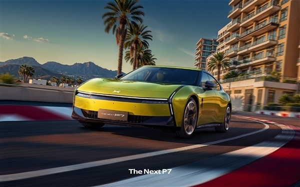 小鹏智驾一号位换帅