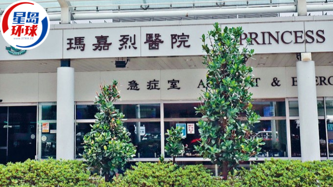 玛嘉烈医院医生急性肠胃炎离世