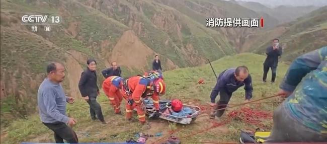 宁波一家三口夜晚爬山迷路 被安全救出