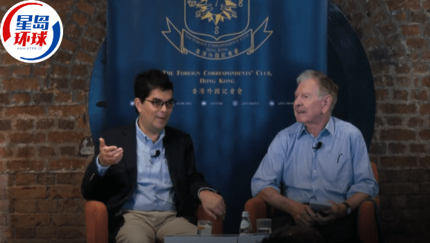David Webb举行“告别对谈” David Webb举行“告别对谈”