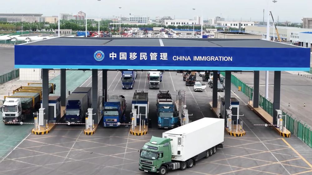 新华视点|活力新经济:跨境贸易与消费新赛道 新华视点|活力新经济:跨境贸易与消费新赛道