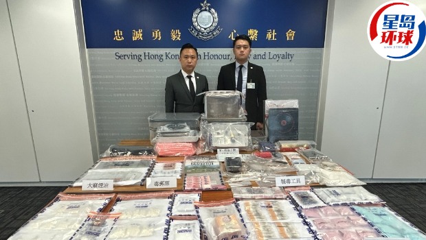 油尖警方采取行动捣破油麻地一制毒中心。 油尖警方采取行动捣破油麻地一制毒中心。