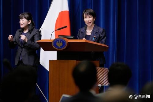 日本新外相公开对华政策方向