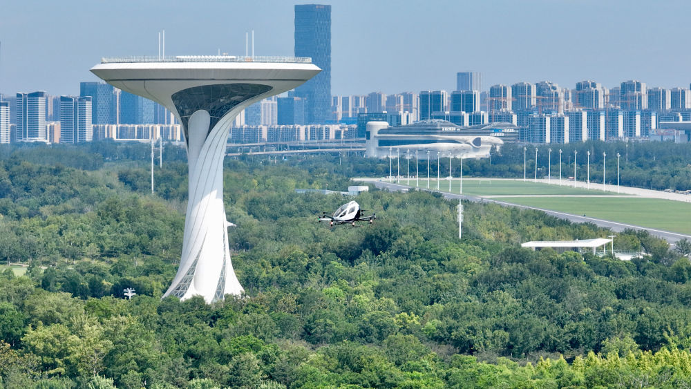 活力中国调研行|“剧透”未来!从低空到太空,看产业发展新脉动 活力中国调研行|“剧透”未来!从低空到太空,看产业发展新脉动