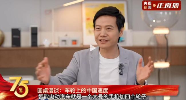 高管养水军?小米舆论战炸锅全网 信任危机加剧