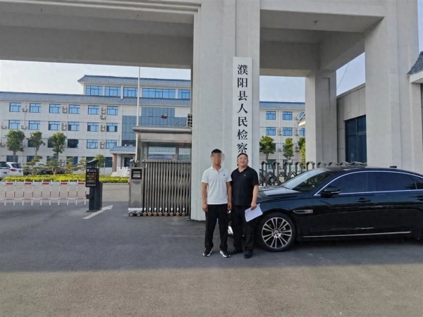男子被控婚内强奸遭羁押285天申请国赔:在看守所里已与妻子协议离婚