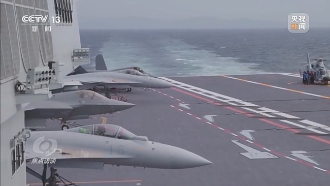 电磁弹射系统爆发力有多强 超近视角看福建舰更多细节