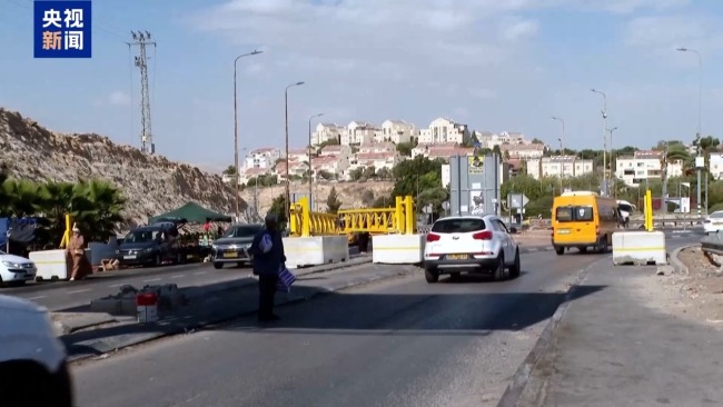 以军两年多来在约旦河西岸竖起近千道屏障