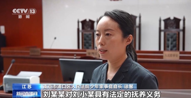 父亲9次遗弃幼子获刑 最高法:这些带娃行为已违法