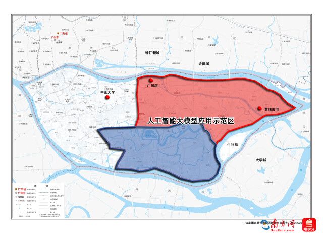 人工智能大模型应用示范区图。