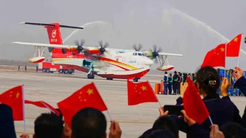 鲲龙