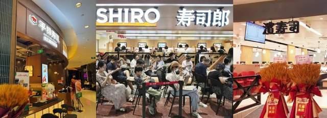 排队2000桌 日本穷鬼寿司挤进北上广 平价日料大杀四方