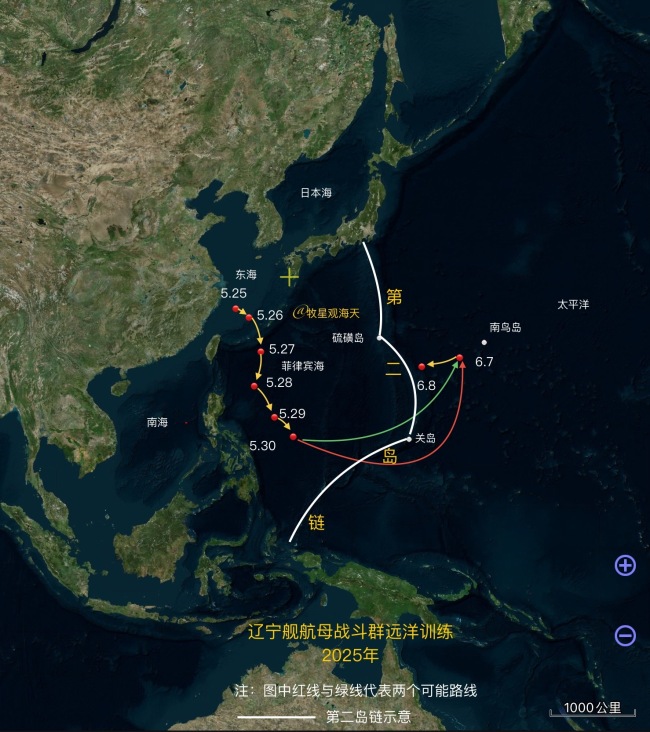点击查看大图 中国航母“最深入太平洋的一次远航” 靠近日本最东端