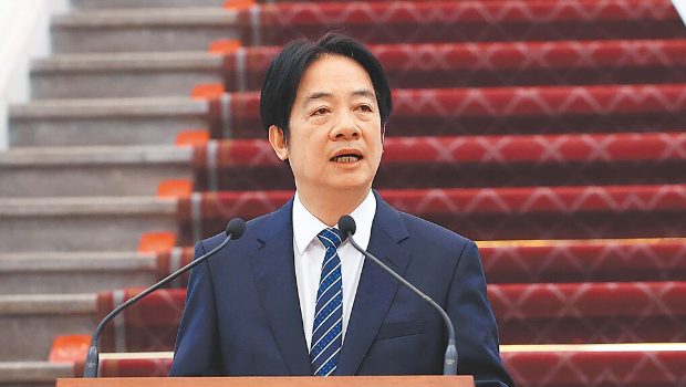 赖清德