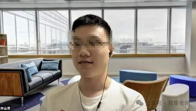 台湾一大学生暗网贩毒被捕