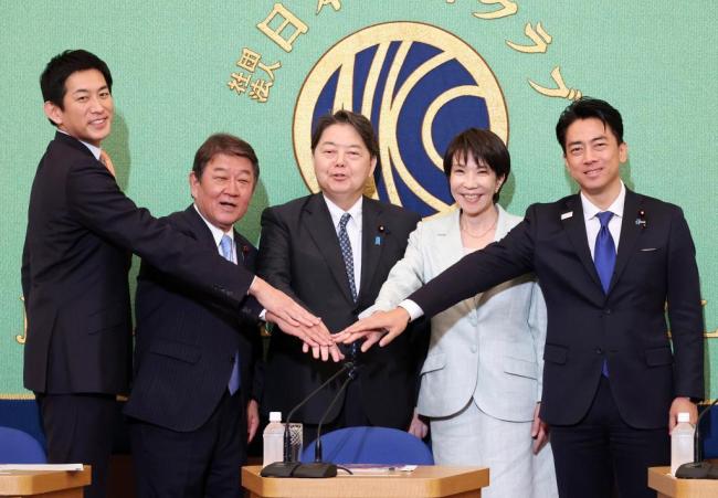 日本自民党总裁选举将迎“最后时刻”