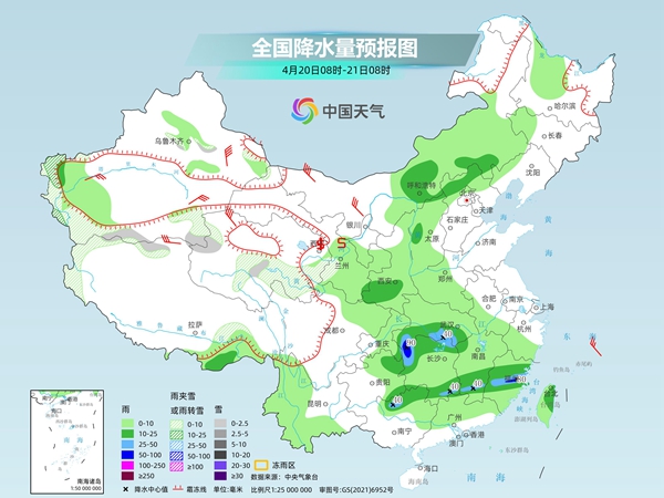 中东部今夜起降雨发展增多 长江以北多地下周初隔天如换季