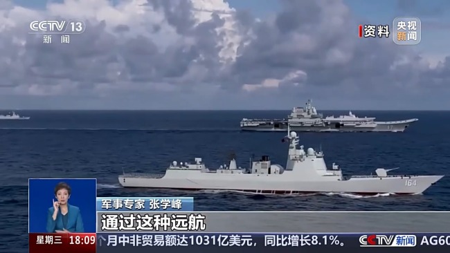 专家：我国航母战斗力有进步