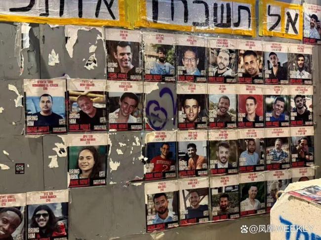 不安全感让以色列年轻人寻求移民