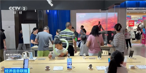 “开学经济”升温！多地学习产品迎销售旺季