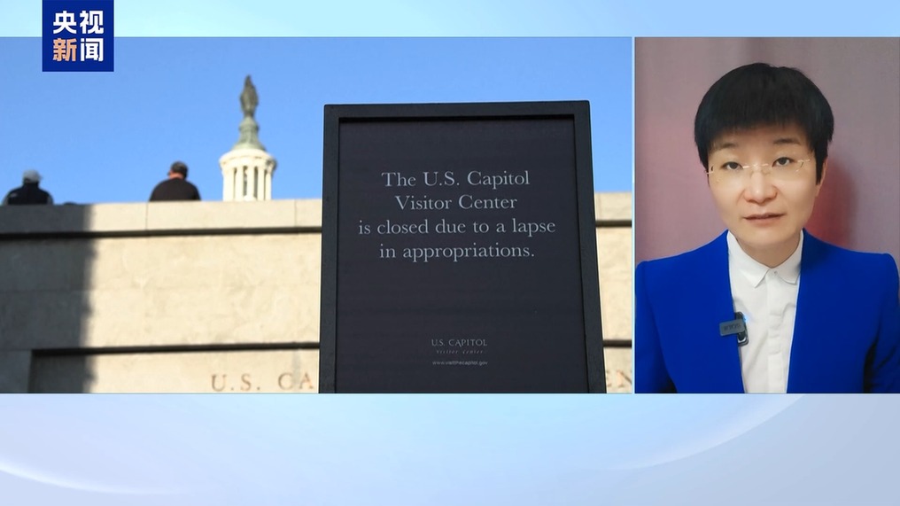 政府停摆半月还不妥协 美国两党在争什么？专家解读→