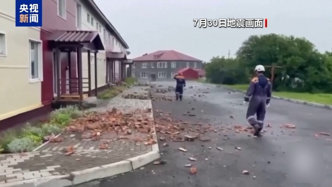堪察加遭遇73年来最强地震 海啸波及多国