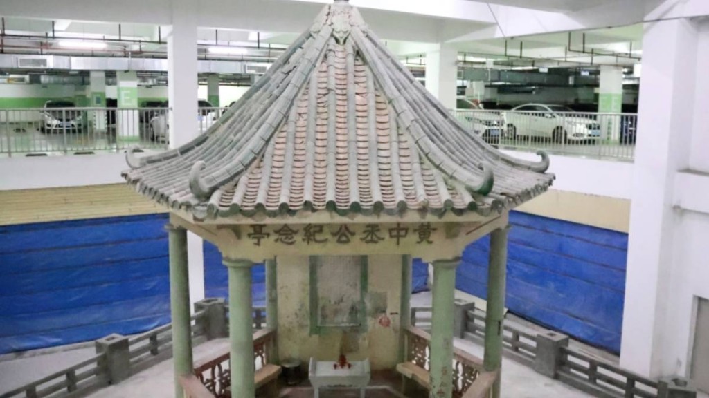 珠海小区地库藏历史名贤纪念亭。 珠海小区地库藏历史名贤纪念亭。