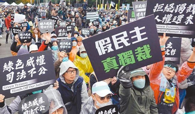 台专家:“倒阁”重选不利于民进党