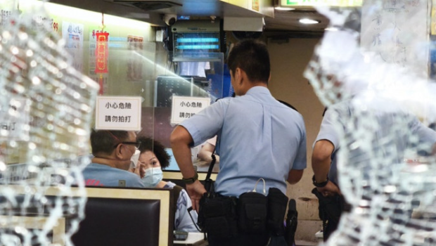 粉岭餐厅刑毁案
